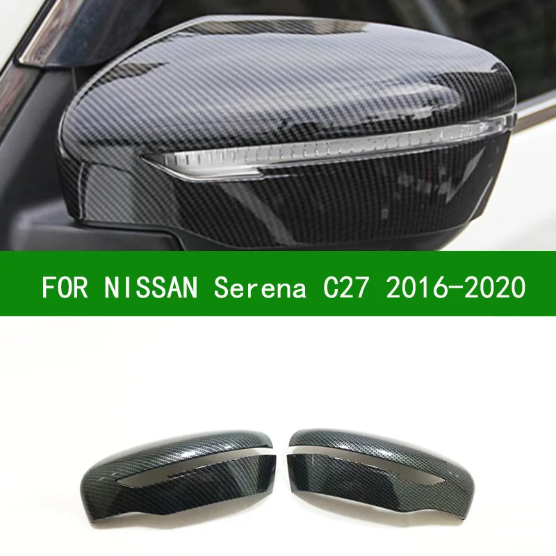 Для NISSAN Serena C27 2016-2020 накладка на зеркало заднего вида автомобиля отделка Черный