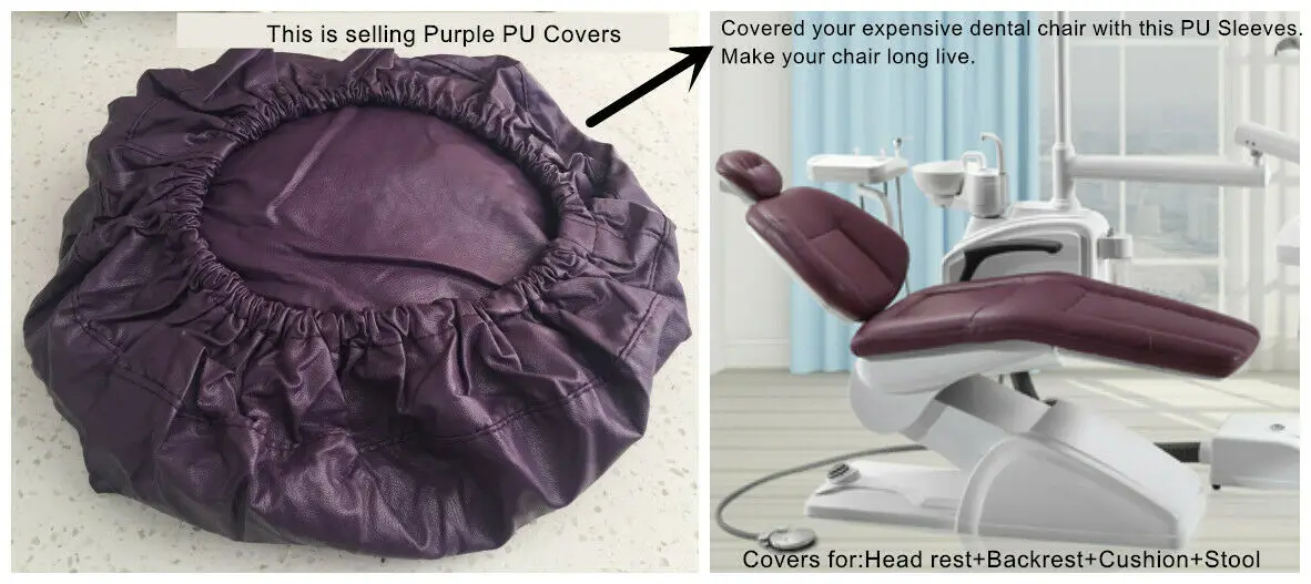 1 комплект Стоматологическое встроенное кресло крышка стоматолог стул протектор