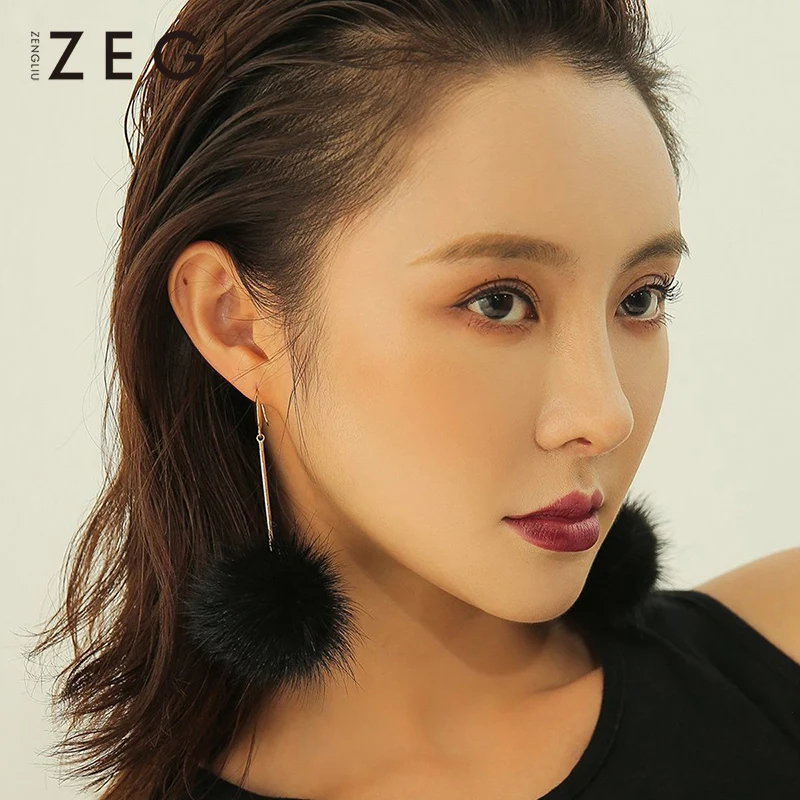 Женские серьги-подвески ZEGL корейские серьги с помпоном для волос длинные женские