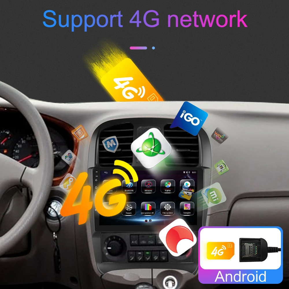 Автомобильный DVD-плеер для Hyundai Sonata мультимедийный проигрыватель с радио и GPS 2 Гб