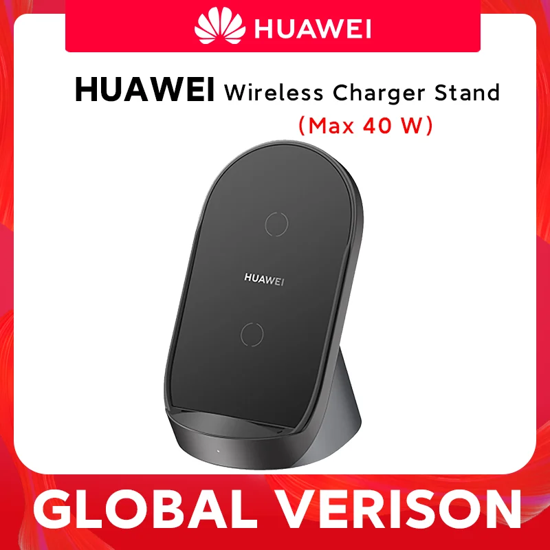 Глобальная версия Huawei CP62 SuperCharge Wirelese Charger Stand Max 40W Поддержка Android ios|Зарядные