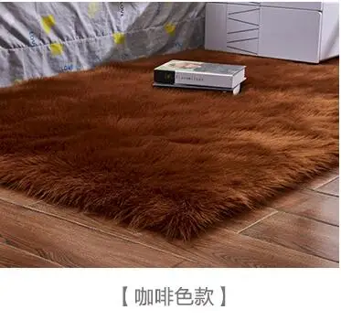 Artificial Wool Carpet Rectangle/Square garnish Faux Mat Seat Pad Plain Skin Fur Plain Fluffy Area Rugs Washable Home Textile - Цвет: Коричневый