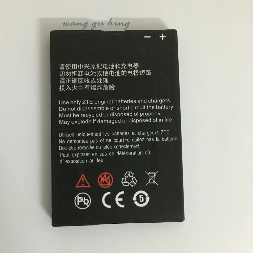 

3.7V 1500mAh Li3715T42P3h654353 For ZTE Battery High Quality For ZTE Battery Backup Replacement