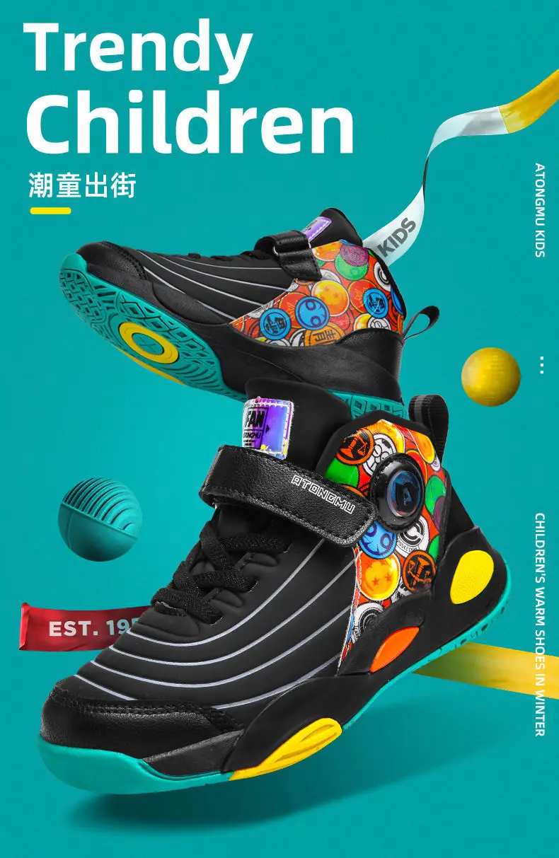 

2021 Kids Sneakers Boys Casual Shoes For Children Sneakers Shoes Leather Anti-slippery Fashion tenis infantil menino Autumn