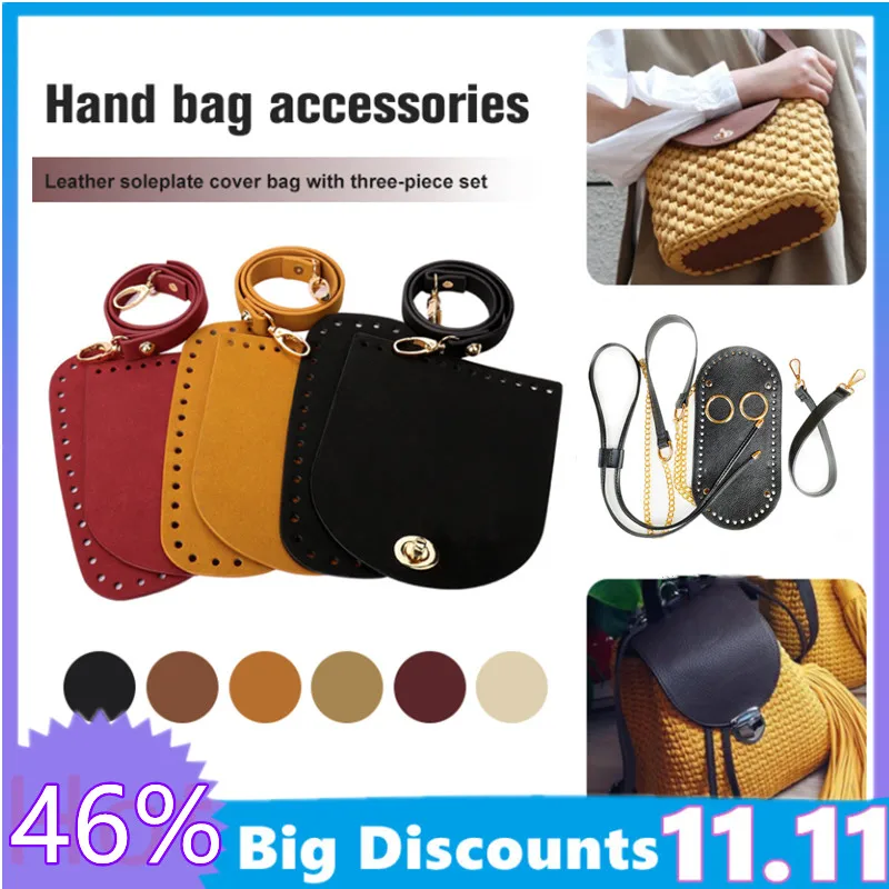 

Сумка на плечо ручной работы, нижняя крышка ремней, набор аксессуаров из цинкового сплава, игла, крючок «сделай сам», плетеная Сумка-мешок fuji...