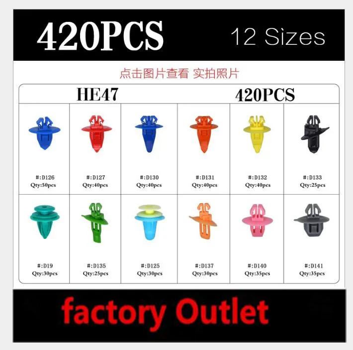 420 штук в штучной упаковке Набор защелок пластиковые заклепки нейлоновая дверная