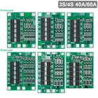 3S 40A литий-ионная батарея зарядное устройство Защитная плата PCB BMS для 40A токовый электродвигатель 11,1 В 12,6 в Lipo ячеечный модуль 1 шт.