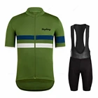 Новая командная одежда для велоспорта, велосипедная одежда, Быстросохнущий нагрудник, гелевые комплекты одежды, одежда для велоспорта, одежда для Майо, спортивная одежда