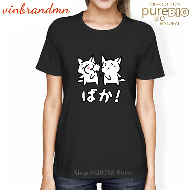 2020 новейшая мода Забавный Дизайн Kawaii Neko Baka аниме стикер женская футболка waifu