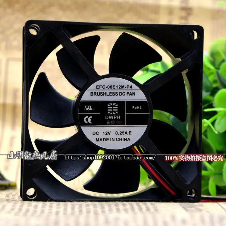 

Новый DWPH/ EFC-08E12M-P4 12V 0.25A 8025 8 см защиты электродвигателя Вентилятор охлаждения
