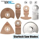 Однокомпонентный мультиинструмент STARLOCK NEWONE E-cut циркулярная с карбидным, алмазные Осциллирующие лезвия для пилы, треугольный Рашпиль