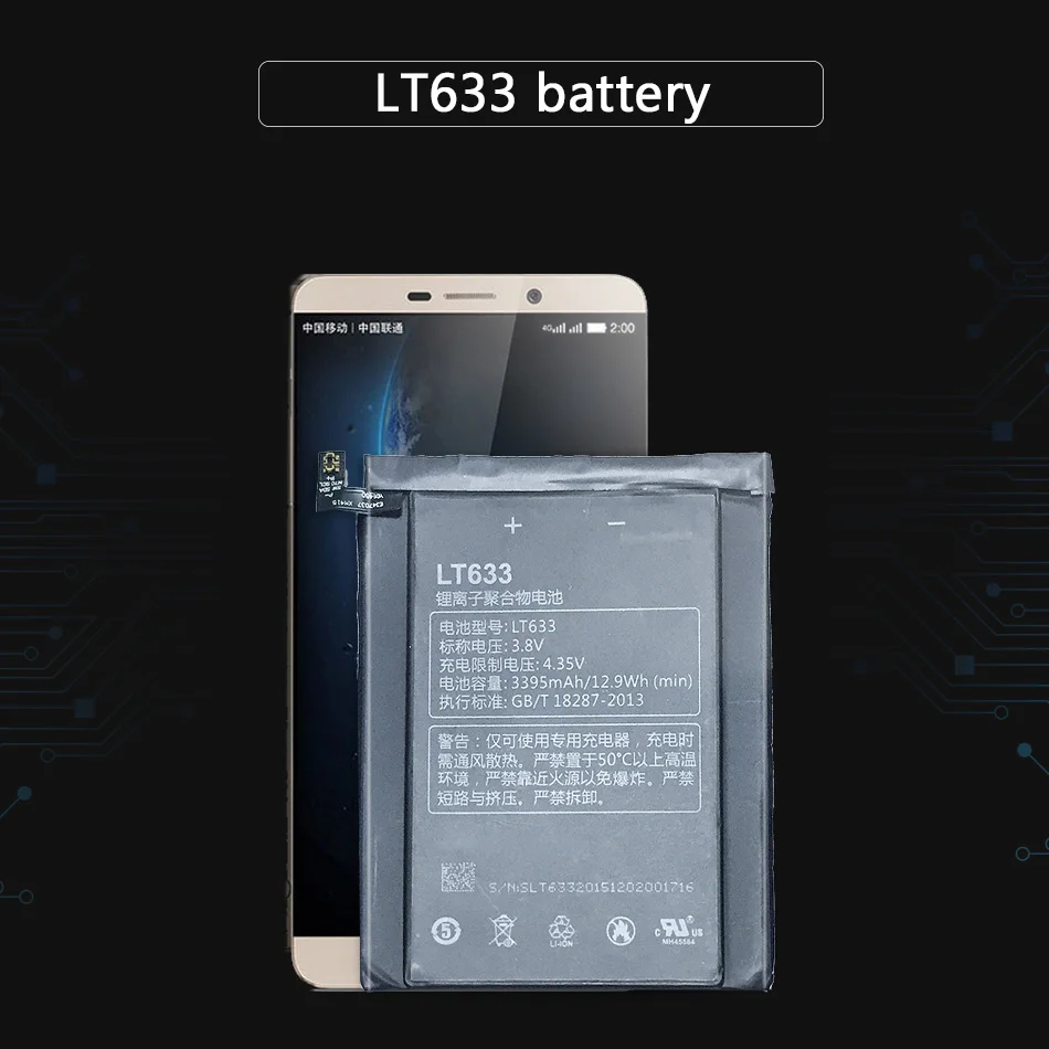 Мобильный телефон аккумулятор LT633 для LeEco Letv Le Phone Max MX1 X900 3400 мАч сменные