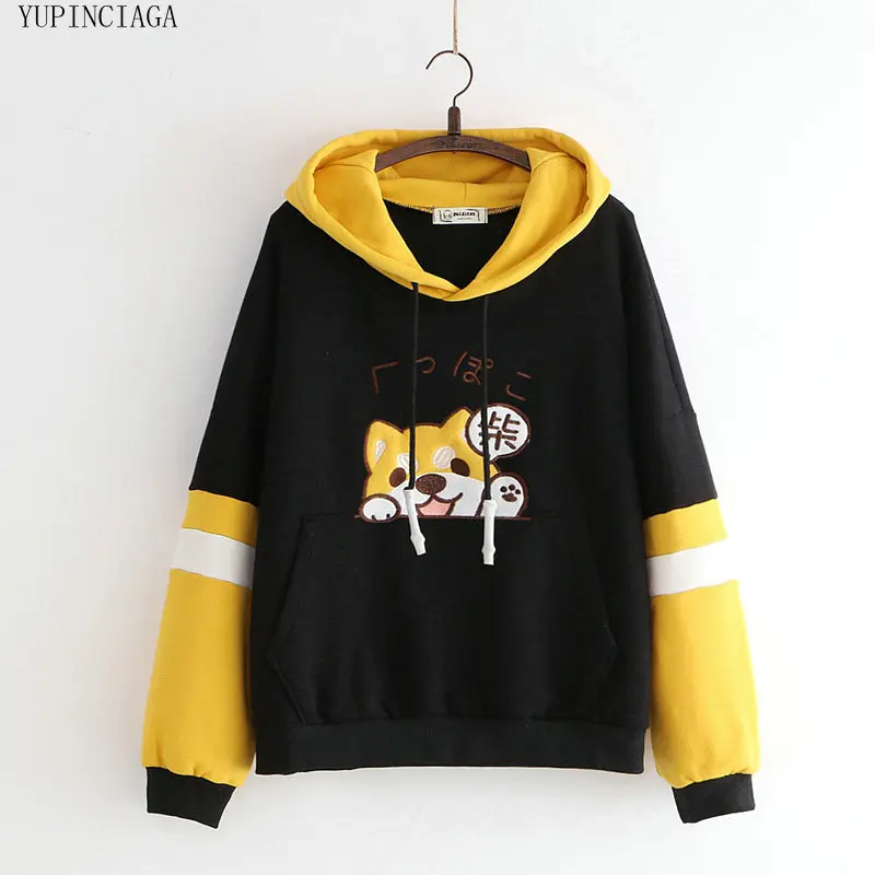 Women's Harajuku Cute Hoodies Sweatshirt Dog Embroidery Patchwork Color Matching Plus Velvet Long Sleeve Casual Pullovers