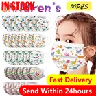 50 шт. мультяшная детская одноразовая маска, 3-слойная детская маска с фильтром для гигиены, утолщенная детская маска для лица, Ушная петля, маска для Хэллоуина