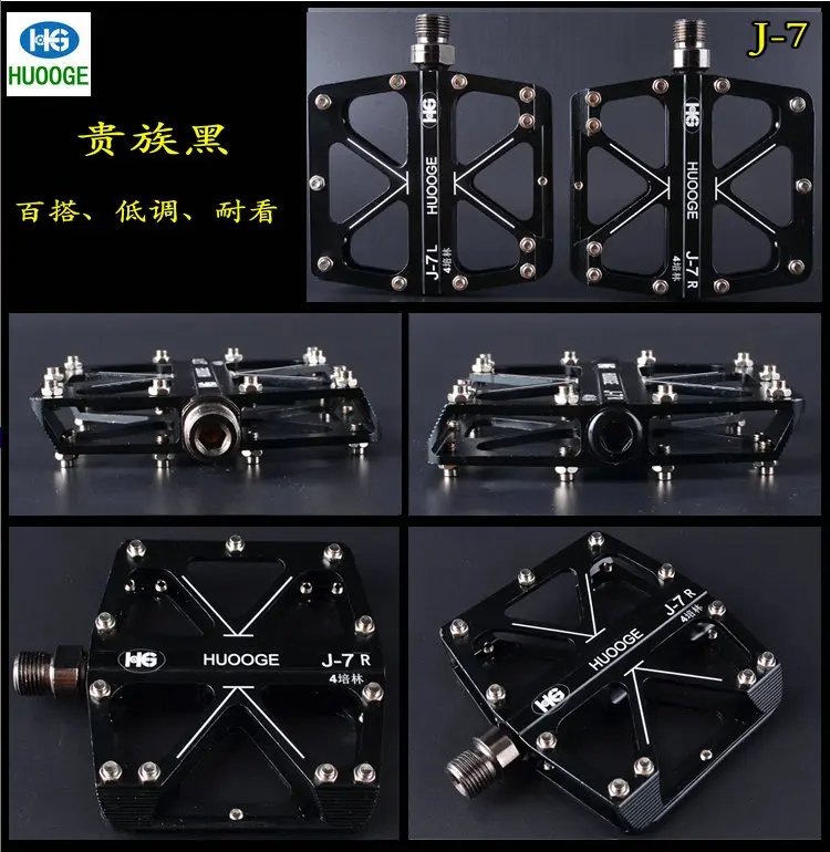 

Delay Pedals Clip Gravel Bike Accessories Look Delta Cleats Platform Adapter Retro Bike Pedals Pedales Bicicleta Sports Eg50tb