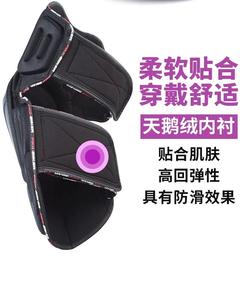 Moto rcycle наколенники из углеродного волокна для гоночных гонок, защитные наколенники для внедорожных гонок, защитные наколенники для мужчин и женщин