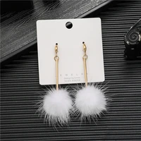 korean female fashion temperament long drop earrings party jewelry brincos for women chic white fluffy hairball dangle earrings