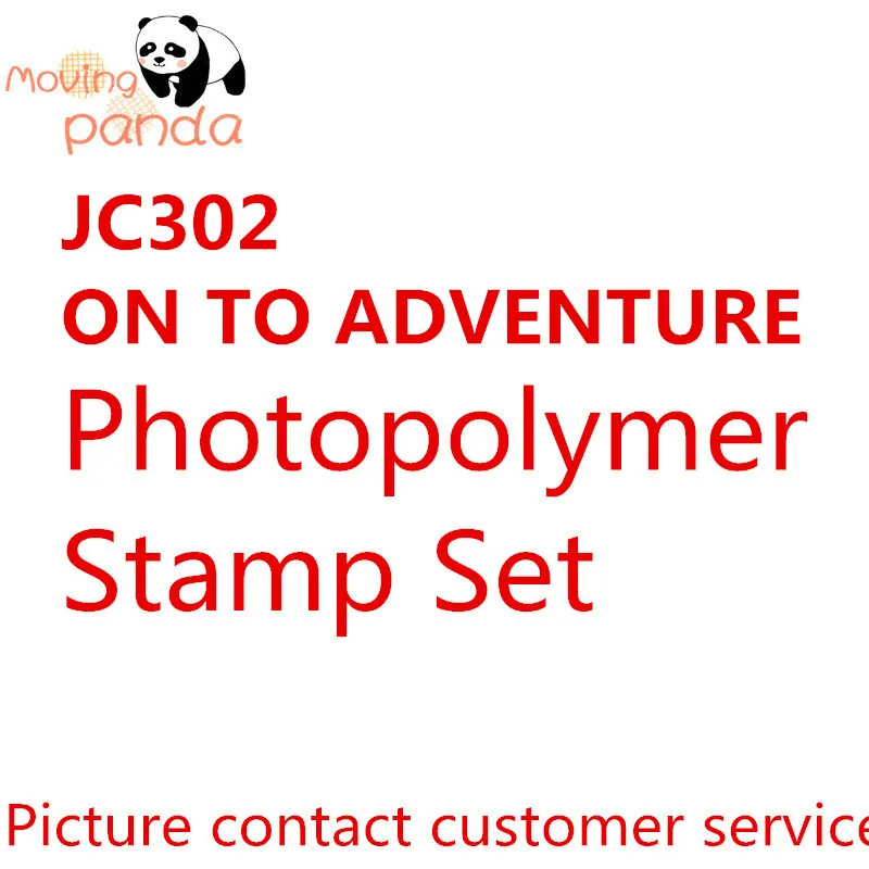 JC302 Приключения металлические штампы и трафареты для рукоделия тиснение