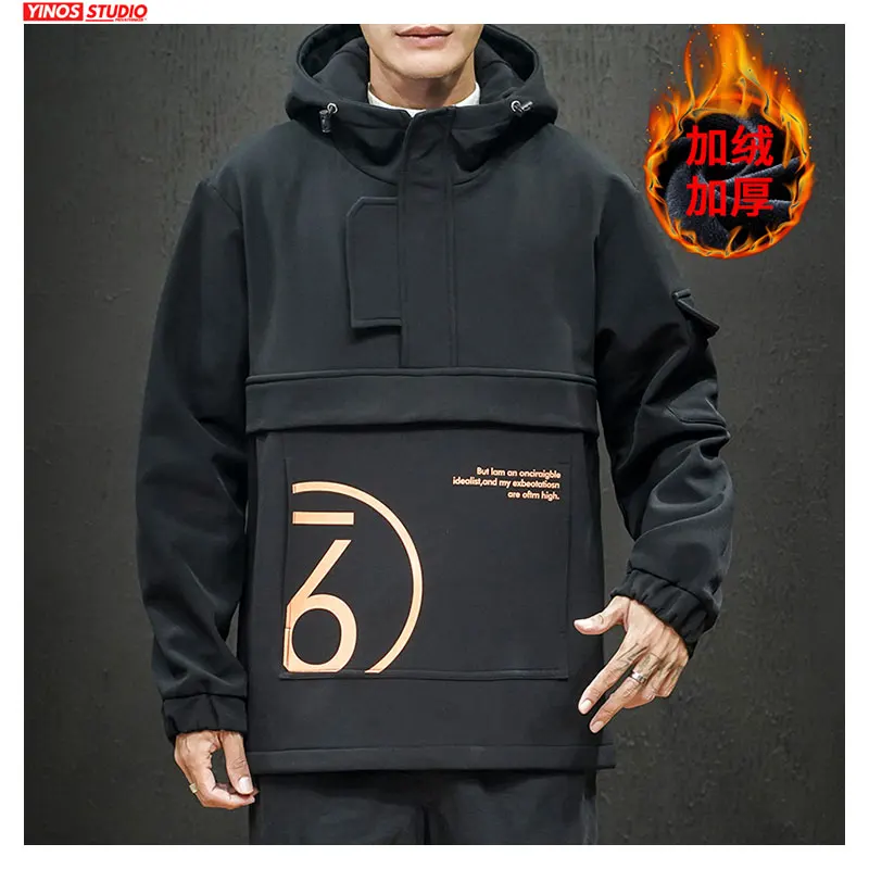 Прямая поставка 2020 зимние мужские Лоскутные Спортивные пальто уличная Толстая