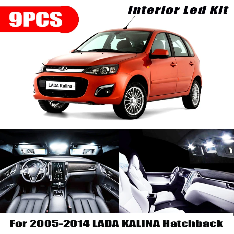 9 шт. белые светодиодные с Canbus лампа Внутренняя купольная карта для чтения 2005 2014