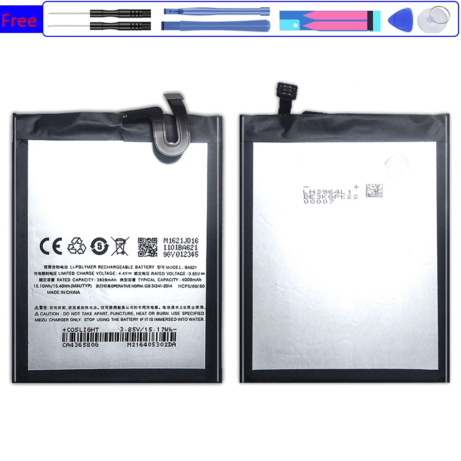 Аккумулятор BA611 BA612 для Meizu M5 M611H M611Q M611M Meizy Meilan 5/5S M5S M5C M6 M1 M2 M3 M15 M3S mini Note Max U10 U20 BU10