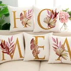 Искусственная наволочка с надписью на английском языке и принтом осенних листьев, наволочка для диванной подушки, декоративная наволочка для украшения дома и автомобиля, 45x45 см