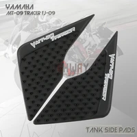 protector anti slip tank pad sticker gas knee grip traction side decal for yamaha mt 09 tracer fj 09