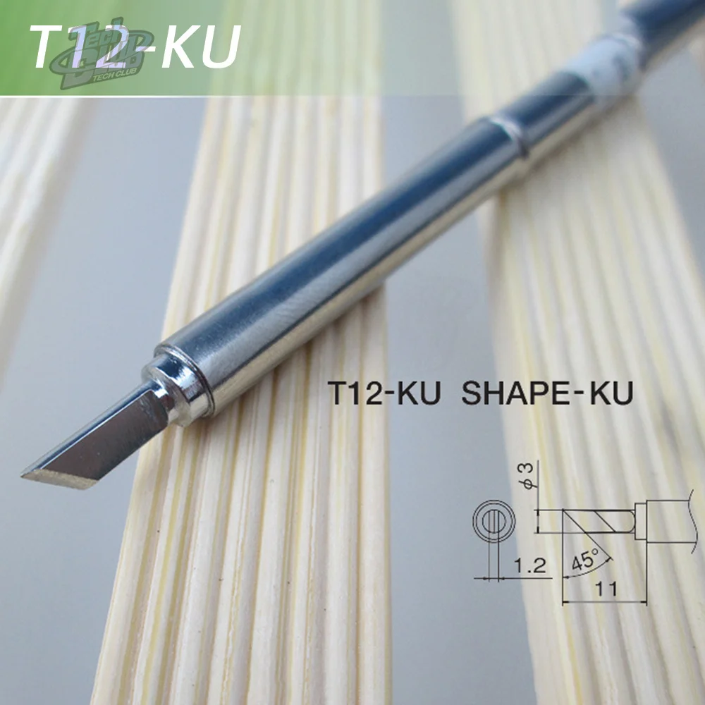 Новинка наконечники паяльника T12 BC2/J02/JL02/KR/ILS для паяльной станции аксессуары