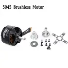 C5045 9T 5045 890KV Бесколлекторный двигатель для самолета Airpalne, мультикоптера радиоуправляемый самолет вертолет