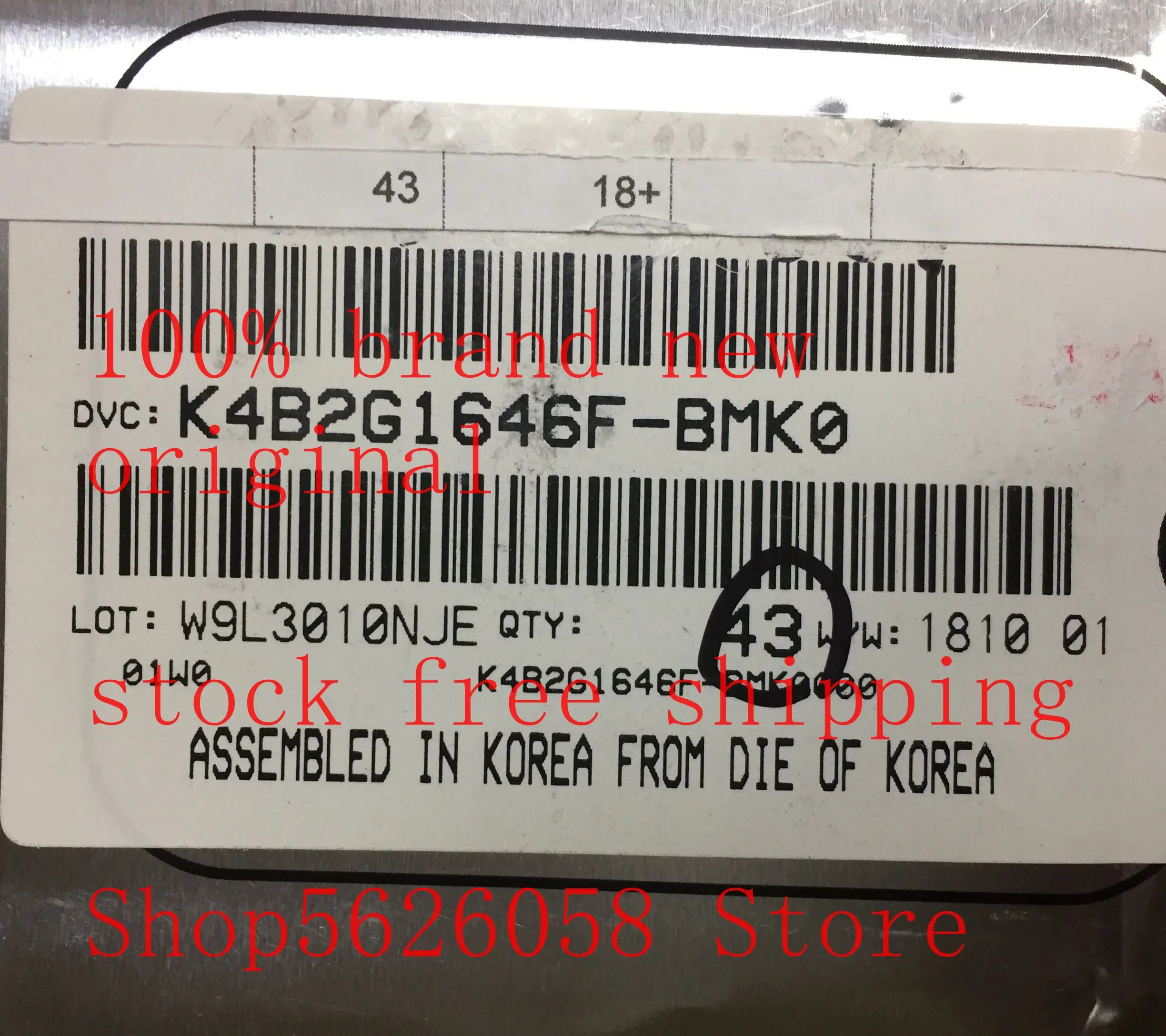 2 шт./лот K4B2G1646F-BMK0 K4B2G1646F S3C2510A01 BGA 100% Новый оригинальный запас | Электроника