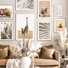 Картина на холсте, животные, Лев, леопард, жираф, пустыня, растение, скандинавские плакаты и принты, настенные картинки для декора гостиной