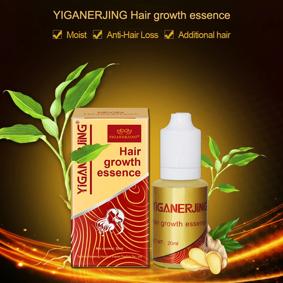 

YIGANERJING Treatment for hair loss Hair Growth Essence Hair Liquid 20ml damage hair repair treatment Dense Hair Fast Grow