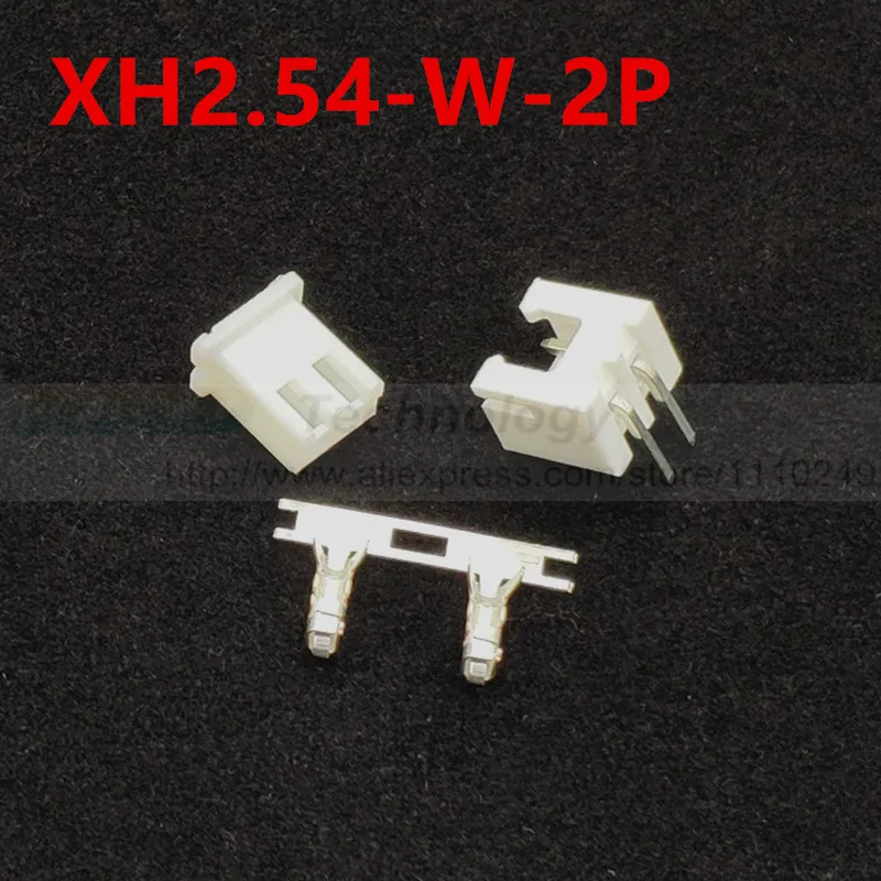 50 компл./лот Φ 12W XH2.54 2 54 мм разъем женский корпус + прямоугольный штырьковый Клемма