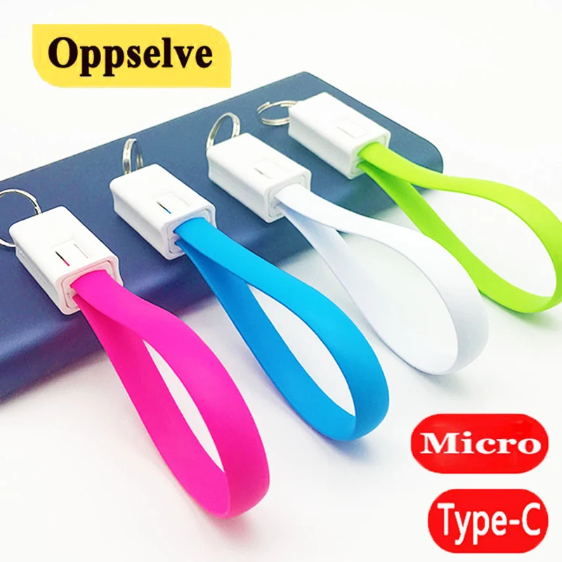 

USB Cable For Micro USB Type C Wire Cord For Samsung Galaxy S20 S10 Huawei P40 P30 Xiaomi Mini Phone Keychain Charge Cable