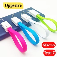 usb cable for micro usb type c wire cord for samsung galaxy s20 s10 huawei p40 p30 xiaomi mini phone keychain charge cable