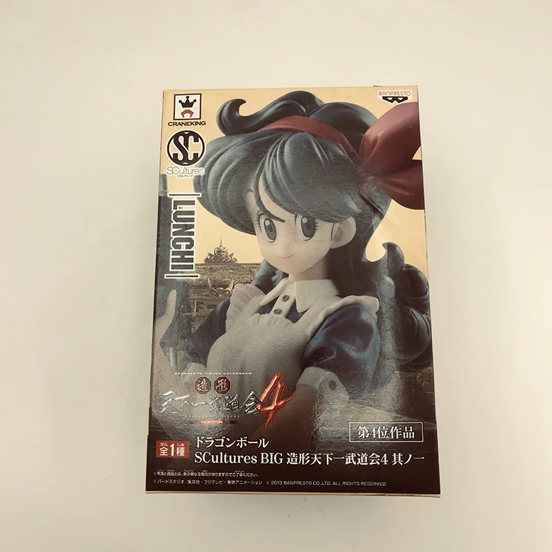

Anime Figure Banpresto Dragon Ball Z Figure Lunch Sc Scultures 22Cm Pvc Collection Action Fiugre Kids Toys Original Fiugre