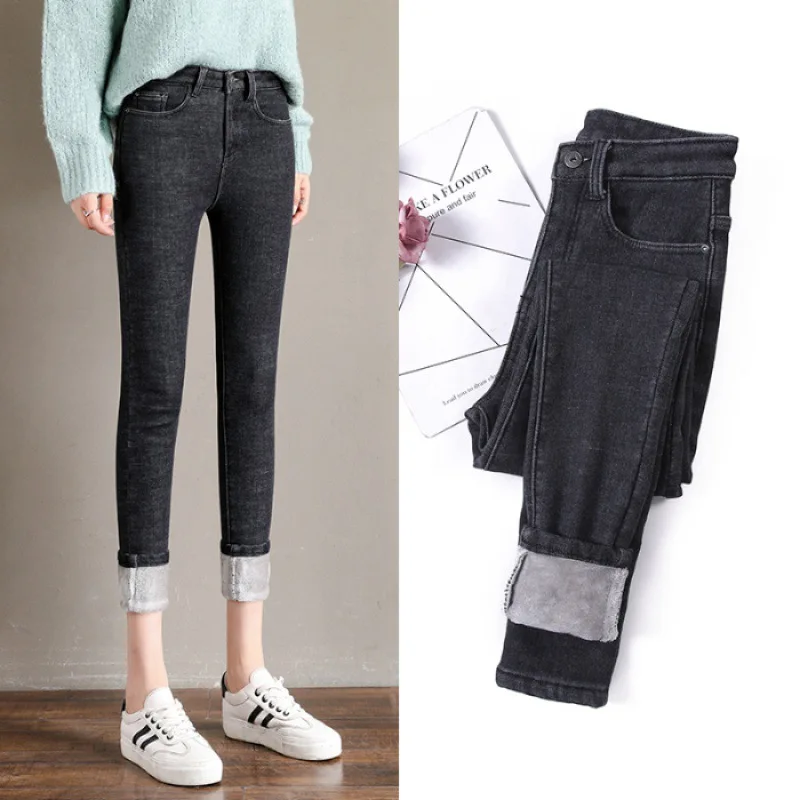 Джинсы женские бархатные теплые джинсовые брюки утепленные джинсы леггинсы