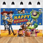 Фон для фотосъемки История игрушек с белыми облаками для вечеринки в честь Дня Рождения Ребенка