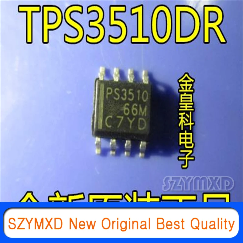 

10 шт./лот новый оригинальный PS3510 PC Power Controller SOP-8 Package TPS3510DR Chip в наличии