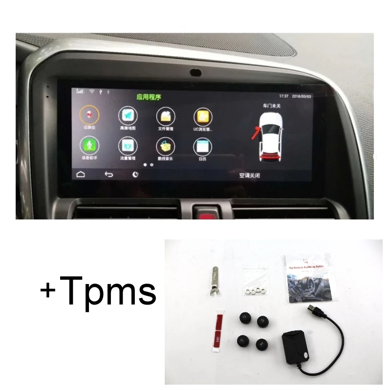 Add Tpms Liandlee автомобильный мультимедийный плеер NAVI большой экран для Volvo XC60 XC 60 2009~ CarPlay TPMS Радио Стерео gps навигация - Цвет: Add Tpms