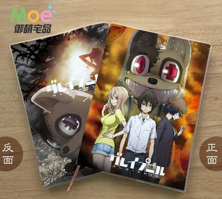 

Anime Gleipnir Figure Student Writing Paper Notebook Delicate Eye Protection Notepad Diary Memo Gift