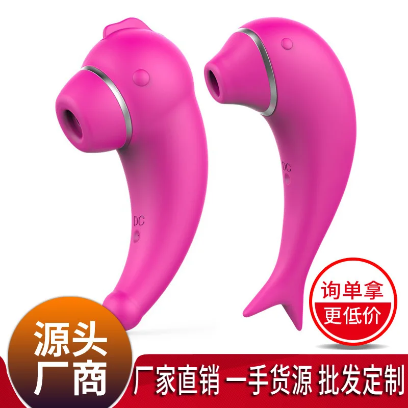 Электрический язык сосание Женский Вибратор для взрослых секс игрушки|Вибраторы