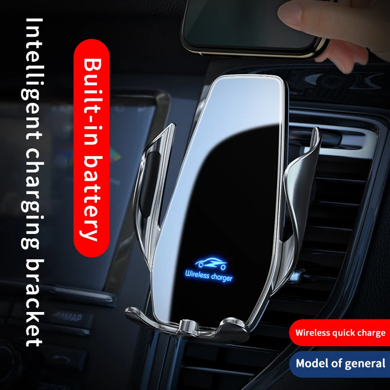 

15W Car Phone Support Auto Fast Wireless Charger Holder Stand Stents Infrared Electric Automatic Induction For All smartphone