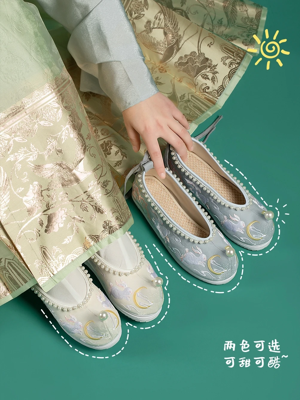 

Cotton Shoes Comfortable Original Antique Pearl Hanfu Shoe Women's Head Raised Ancient Embroidered Shoes, Elegant In Summer