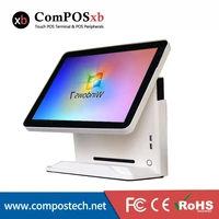 pos systems windows pos all in one 15 inch pos terminal capacitive touch cash register for retail