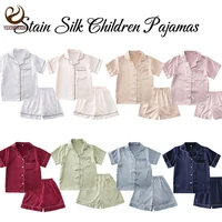 kids pajamas set silk satin pajamas set kids suit short sleeve sleepwear nightwear chlidren pajamas set