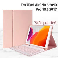 ipad color leather cover with bluetooth keyboard pen slot for 9 7 ipad 20172018 ipad air1air2air3 ipad pro11 ipad 7th gen10 2