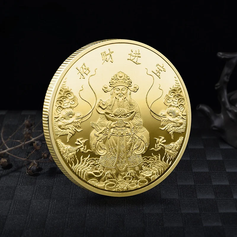 Рельефная монета в китайском стиле на удачу религиозный Бог богатства памятные
