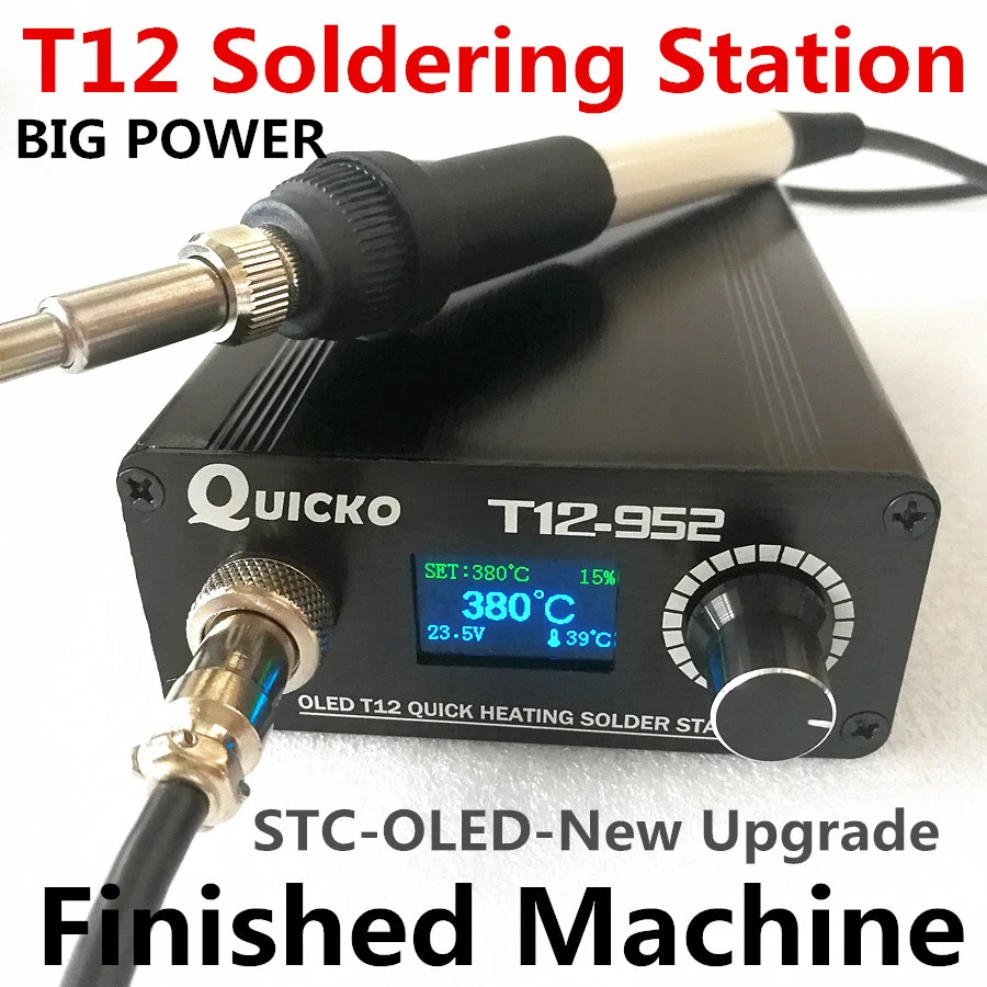 Паяльная станция QUICKO T12 электронный паяльник 2018 STC OLED Цифровой T12-952 | Инструменты