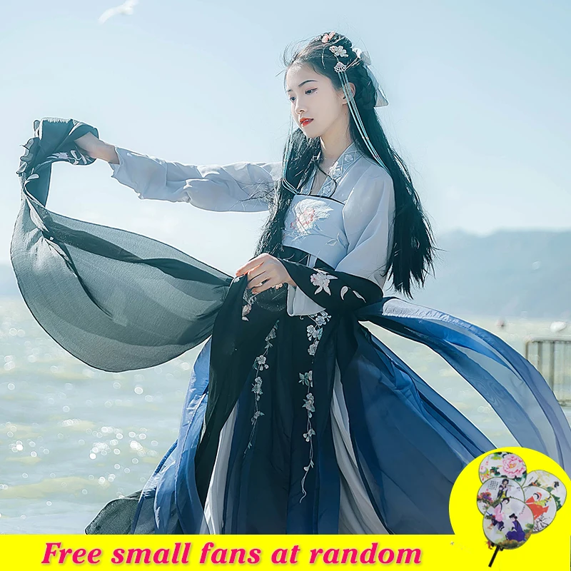 Традиционная Фея Hanfu для женщин синее платье костюмы древний Китай Леди Косплей